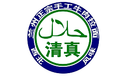 兰州拉面logo商业设计