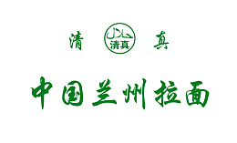 兰州拉面logo商业设计