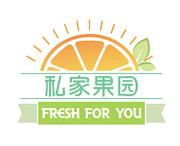 私家果园标志