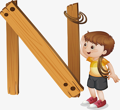 木元素工人字母n矢量图形图标