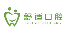 舒适口腔医院logo设计