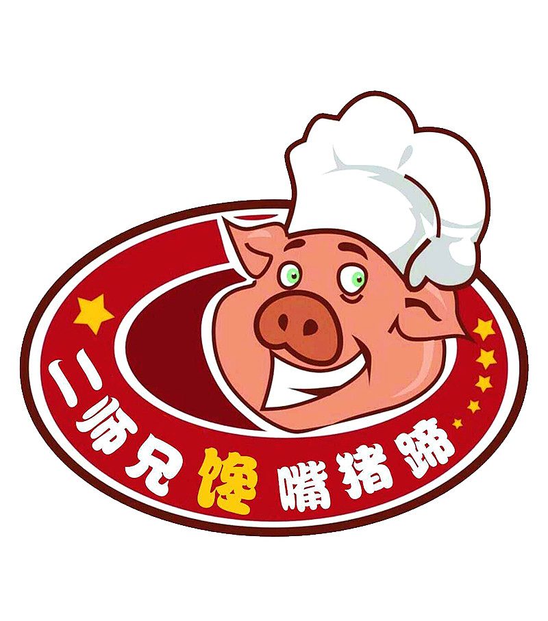 二师兄馋嘴猪蹄图标
