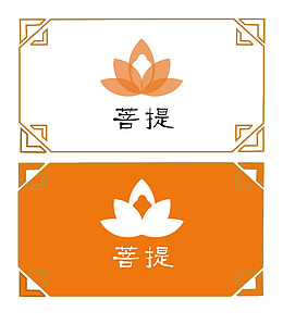 佛教菩提logo