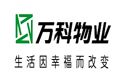 万科物业logo商业设计