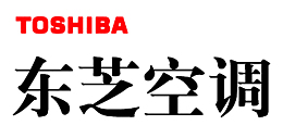 东芝空调logo