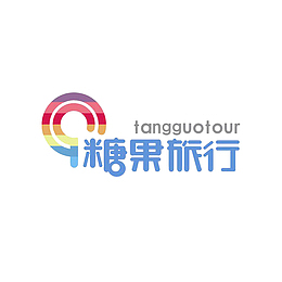 糖果旅行旅游APP