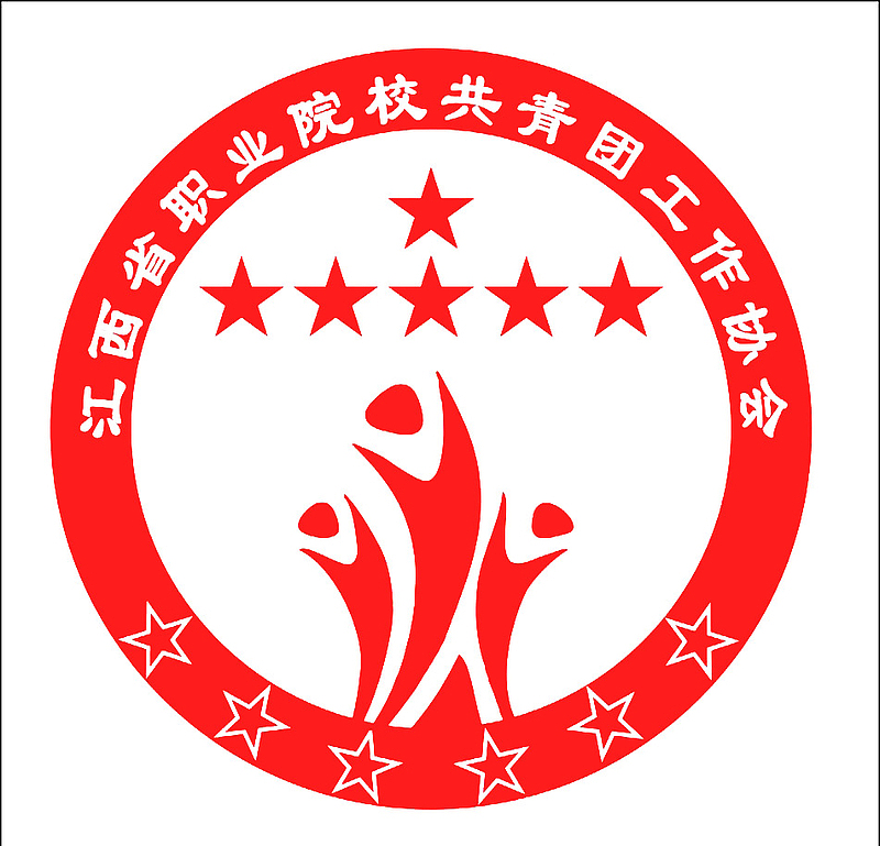 共青团logo创意设计