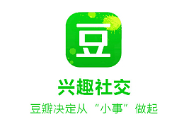 手机社交豆瓣应用logo设计