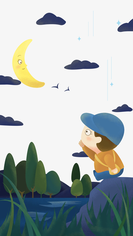 免抠卡通手绘夜晚看月亮的男孩
