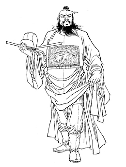 古代画像包公