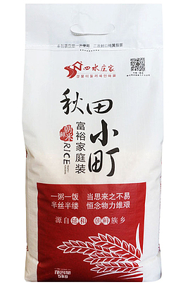 四水庄家秋田小町