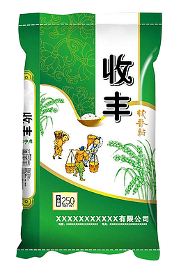 绿色丰收软香米