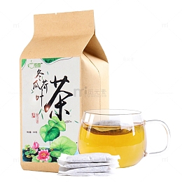 实物紫臣冬瓜荷叶茶