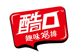 趣味鸡排标签
