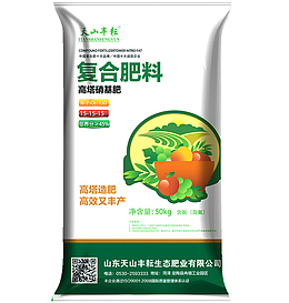 复合肥料包装袋设计卡通效果图