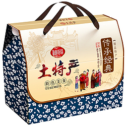 特色美食土特产通用包装盒