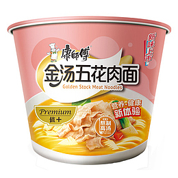 金汤五花肉面简图