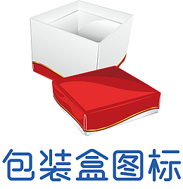 小米包装盒包装盒子平面图