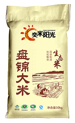 奕米阳光生态米
