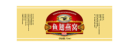 鱼翅燕窝标图片