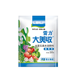 创意简约肥料包装袋