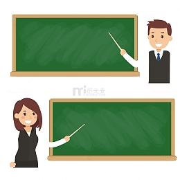 教师讲课素材图案