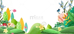 春季手绘立体花草装饰边框