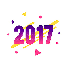 彩色渐变年份