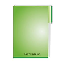 矢量绿色渐变质感文件夹