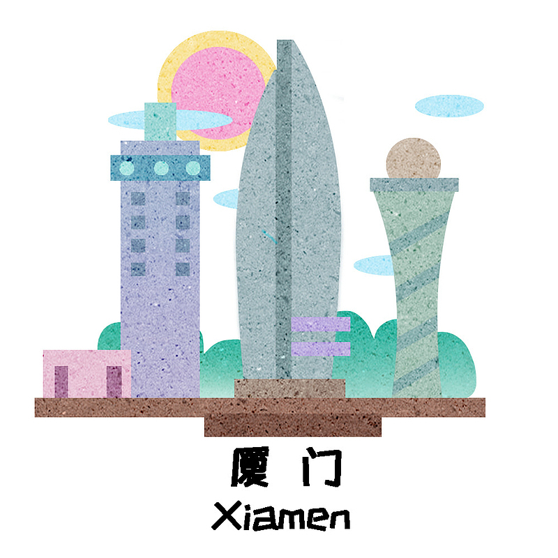 卡通手绘厦门建筑