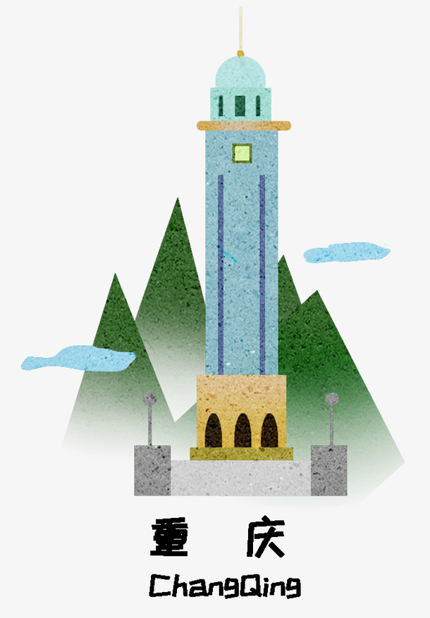 卡通手绘重庆建筑