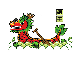 手绘卡通端午节赛龙舟