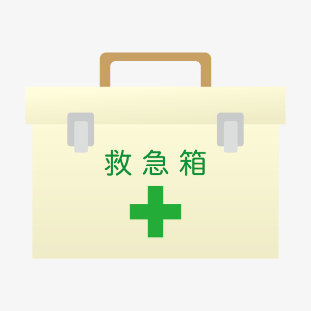 急救箱