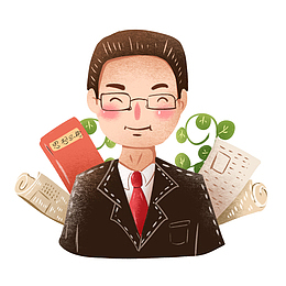 开学季可爱卡通老师