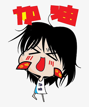 卡通手绘动漫人物加油吧设计矢量