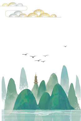 夏日清新卡通广告背景绿水青山