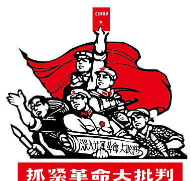 aipng京剧人物矢量图aipng创意互联网电脑元素png表情男生卡通人物