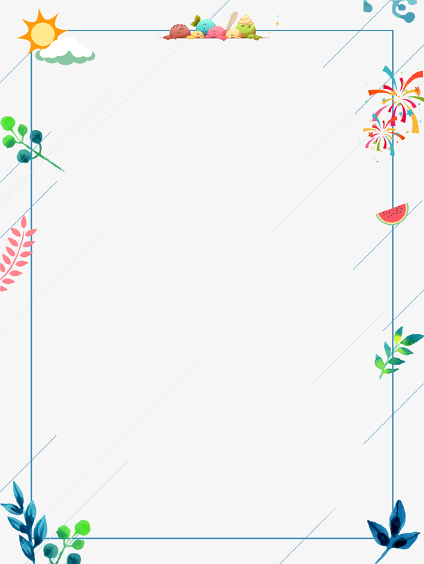 清新手绘夏季树叶装饰边框