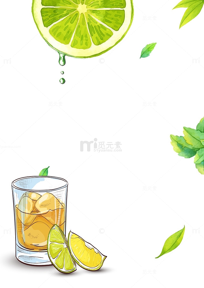 清新手绘初夏柠檬汁主题边框