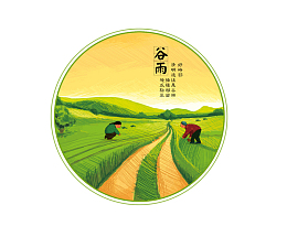 清新唯美谷雨创意图标
