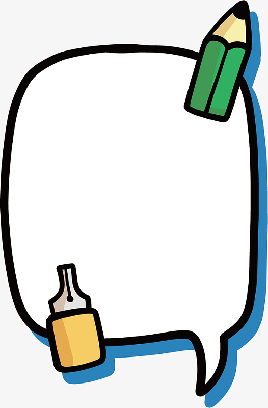 矢量图聊天对话框