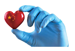 手套白色照片医疗医用手套PNG