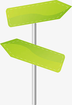 引路牌素材_引路牌图片元素-觅元素