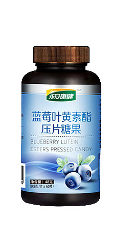 永安康健蓝莓叶黄素酯
