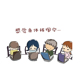 卡通一群感觉身体被掏空的加班族