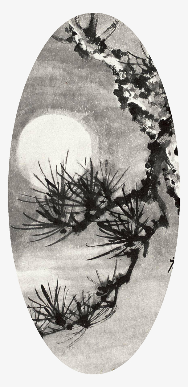 水墨画png迎客松大图免抠素材免费下载_觅元素51yuansu.com