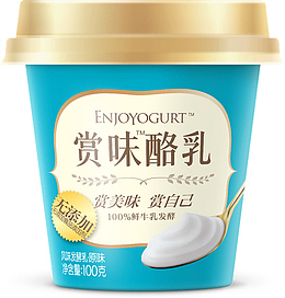 实物赏味无添加酸奶免抠