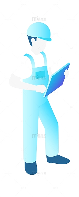 2.5D安全施工人员