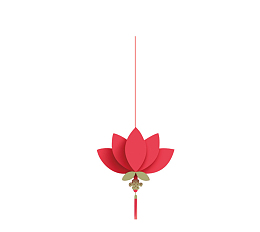 莲花挂饰