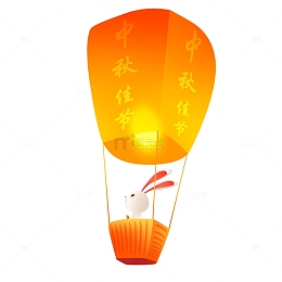 手绘立体中秋孔明灯